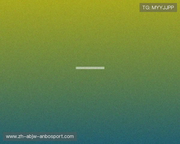 英超球队客车：英超球队的客车和交通安排