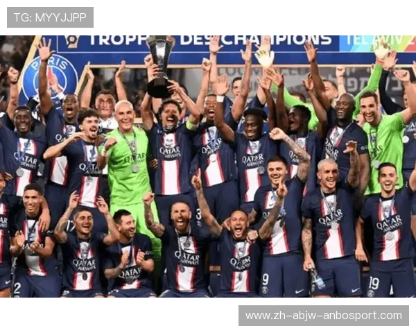 法甲巴黎球迷组织：巴黎圣日耳曼球迷组织与社区建设